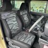 daihatsu taft 2020 -DAIHATSU--Taft 6BA-LA900S--LA900S-0010522---DAIHATSU--Taft 6BA-LA900S--LA900S-0010522- image 24