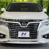 nissan elgrand 2018 -NISSAN--Elgrand DBA-TE52--TE52-093299---NISSAN--Elgrand DBA-TE52--TE52-093299- image 16