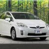 toyota prius 2009 CFJ1660023 image 16