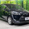 toyota sienta 2016 -TOYOTA--Sienta DAA-NHP170G--NHP170-7038502---TOYOTA--Sienta DAA-NHP170G--NHP170-7038502- image 18