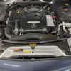 mercedes-benz c-class 2014 -MERCEDES-BENZ--Benz C Class RBA-205042--WDD2050422F088654---MERCEDES-BENZ--Benz C Class RBA-205042--WDD2050422F088654- image 19