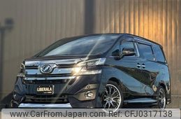 toyota vellfire 2016 -TOYOTA--Vellfire DBA-GGH30W--GGH30-0015660---TOYOTA--Vellfire DBA-GGH30W--GGH30-0015660-