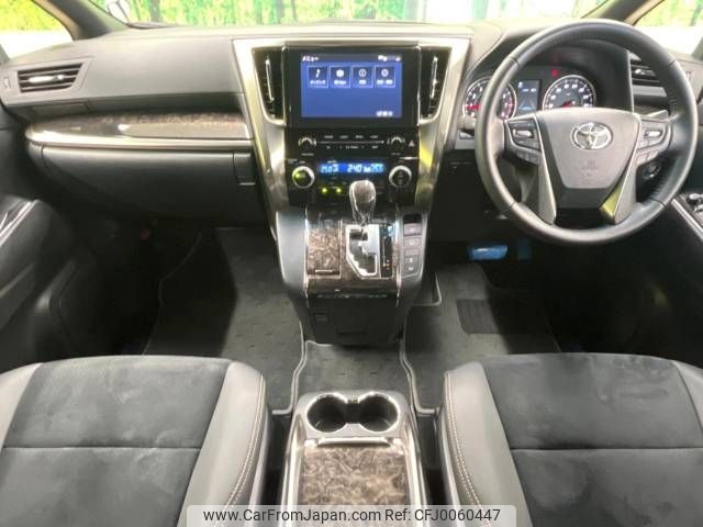 toyota alphard 2023 -TOYOTA--Alphard 3BA-AGH30W--AGH30-0462638---TOYOTA--Alphard 3BA-AGH30W--AGH30-0462638- image 2