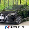 nissan note 2023 -NISSAN--Note 6AA-E13--E13-224575---NISSAN--Note 6AA-E13--E13-224575- image 1