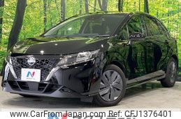 nissan note 2023 -NISSAN--Note 6AA-E13--E13-224575---NISSAN--Note 6AA-E13--E13-224575-