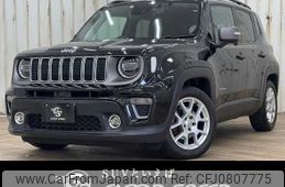 jeep renegade 2022 -CHRYSLER--Jeep Renegade 3BA-BV13PM--1C4NJCD12MPN45993---CHRYSLER--Jeep Renegade 3BA-BV13PM--1C4NJCD12MPN45993-