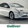 toyota prius 2016 CFJ1785053 image 1