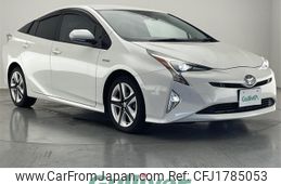 toyota prius 2016 CFJ1785053