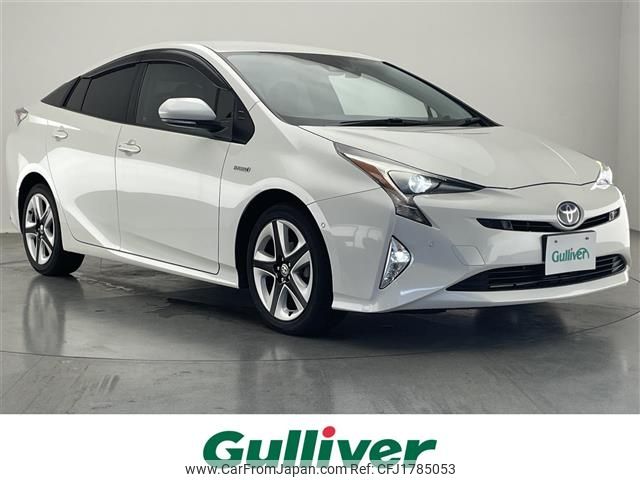 toyota prius 2016 CFJ1785053 image 1