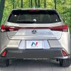 lexus ux 2019 -LEXUS--Lexus UX 6AA-MZAH10--MZAH10-2001996---LEXUS--Lexus UX 6AA-MZAH10--MZAH10-2001996- image 15