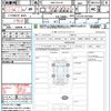 toyota corolla-cross 2023 quick_quick_3BA-ZSG10_ZSG10-1021663 image 21