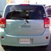 toyota porte 2020 CFJ1576281 image 30