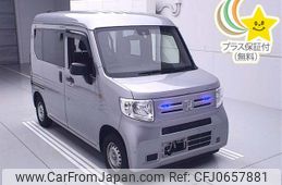 honda n-van 2018 -HONDA--N VAN JJ1-3001685---HONDA--N VAN JJ1-3001685-