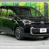 toyota sienta 2022 -TOYOTA--Sienta 5BA-MXPC10G--MXPC10-1013458---TOYOTA--Sienta 5BA-MXPC10G--MXPC10-1013458- image 17