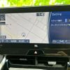 toyota harrier 2022 quick_quick_6BA-MXUA80_MXUA80-0068299 image 10