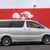 toyota alphard-v 2005 TE5656 image 7