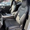 audi q8 2023 CFJ1810546 image 14