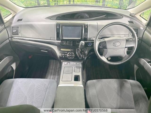 toyota estima-hybrid 2015 -TOYOTA--Estima Hybrid DAA-AHR20W--AHR20-7084163---TOYOTA--Estima Hybrid DAA-AHR20W--AHR20-7084163- image 2