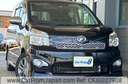 toyota voxy 2013 quick_quick_DBA-ZRR70W_ZRR70-0578432