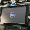 nissan serena 2014 -NISSAN--Serena DAA-HFC26--HFC26-205614---NISSAN--Serena DAA-HFC26--HFC26-205614- image 5