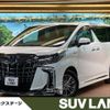 toyota alphard 2020 -TOYOTA--Alphard 6AA-AYH30W--AYH30-0120067---TOYOTA--Alphard 6AA-AYH30W--AYH30-0120067- image 1