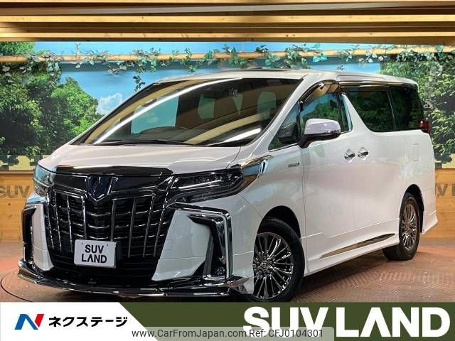 toyota alphard 2020 -TOYOTA--Alphard 6AA-AYH30W--AYH30-0120067---TOYOTA--Alphard 6AA-AYH30W--AYH30-0120067- image 1