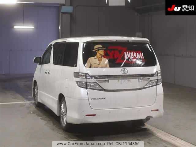 toyota vellfire 2012 -TOYOTA--Vellfire ANH20W-8206152---TOYOTA--Vellfire ANH20W-8206152- image 2