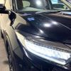 honda vezel 2018 -HONDA--VEZEL DAA-RU3--RU3-1306081---HONDA--VEZEL DAA-RU3--RU3-1306081- image 13