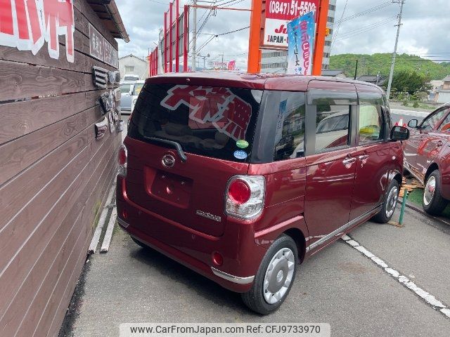 daihatsu move-canbus 2019 -DAIHATSU--Move Canbus LA800S--0146863---DAIHATSU--Move Canbus LA800S--0146863- image 2