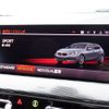 bmw 1-series 2020 -BMW--BMW 1 Series 3DA-7M20--WBA7M920005R02636---BMW--BMW 1 Series 3DA-7M20--WBA7M920005R02636- image 16
