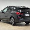 bmw x1 2020 -BMW--BMW X1 3DA-AD20--WBA32AD0105P55987---BMW--BMW X1 3DA-AD20--WBA32AD0105P55987- image 17