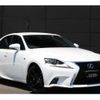 lexus is 2015 quick_quick_DAA-AVE30_AVE30-5041539 image 4