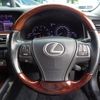 lexus ls 2012 CFJ1827252 image 31