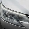 toyota mark-x 2013 646828-N5025010035F-10 image 6