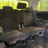 toyota vellfire 2012 quick_quick_ANH25W_ANH25-8038659 image 10