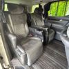 toyota vellfire 2017 -TOYOTA--Vellfire DBA-AGH30W--AGH30-0166070---TOYOTA--Vellfire DBA-AGH30W--AGH30-0166070- image 9