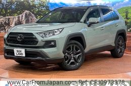 toyota rav4 2024 CFJ0973378