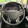 toyota alphard 2019 CFJ1636678 image 8
