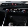 audi q2 2017 CFJ1583729 image 16