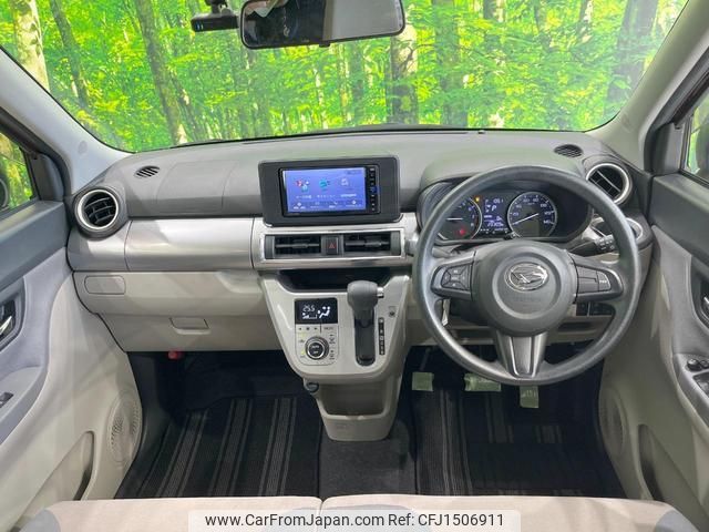 daihatsu cast 2018 CFJ1506911 image 2