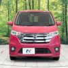 nissan dayz 2015 -NISSAN--DAYZ DBA-B21W--B21W-0247918---NISSAN--DAYZ DBA-B21W--B21W-0247918- image 14