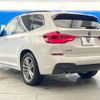 bmw x3 2018 CFJ1571848 image 18