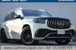 mercedes-benz gls-class 2020 quick_quick_167986_W1N1679861A249588