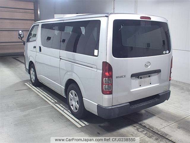 toyota hiace-van 2013 -TOYOTA--Hiace Van KDH201V-0121999---TOYOTA--Hiace Van KDH201V-0121999- image 2