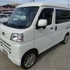 subaru sambar-van 2022 -SUBARU 【山梨 483】--Samber Van S710B--S710B-0001763---SUBARU 【山梨 483】--Samber Van S710B--S710B-0001763- image 41