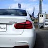 bmw 3-series 2015 -BMW--BMW 3 Series 3D20--0NT31161---BMW--BMW 3 Series 3D20--0NT31161- image 12