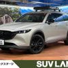 mazda cx-8 2023 CFJ1711352 image 1