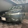 volvo v60 2019 CFJ1706749 image 6
