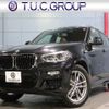 bmw bmw-others 2018 quick_quick_CBA-UJ20_WBAUJ32080LA95063 image 1