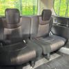 nissan serena 2014 CFJ1691554 image 10